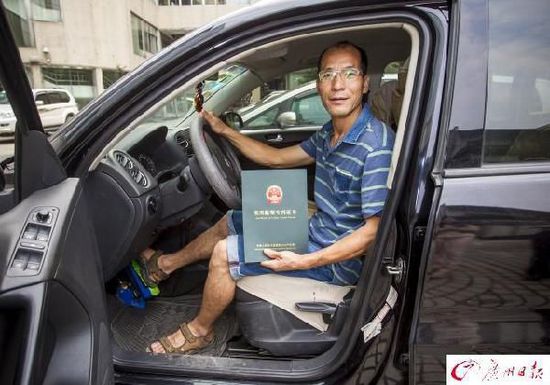 廣州市民發(fā)明油門(mén)剎車一體裝置 防剎錯(cuò)車(圖)