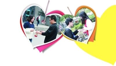 “男友”貼心送上早餐。