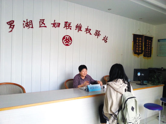 接待過多少來訪者，張姐已經(jīng)記不清