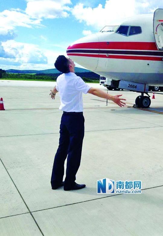 大媽坐飛機與巡查空少搭訕成功把女兒嫁出(圖)