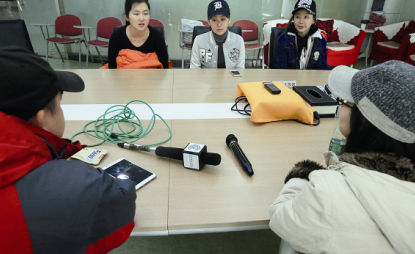 2014年12月23日，經(jīng)歷韓國(guó)整容失敗的靳魏坤、宓圓圓、陳怡麗在北京召開記者會(huì)，希望維權(quán)