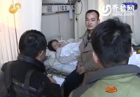 夫妻倆已經(jīng)陷入了困境。