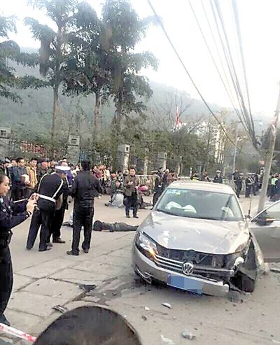 車禍現(xiàn)場。