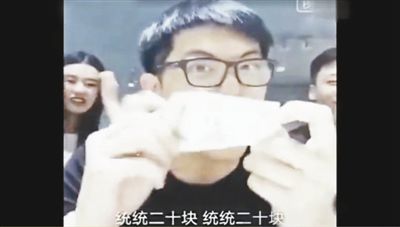 網(wǎng)絡(luò)神曲《江南皮革廠倒閉了》的歌詞，出自于不法商販以討薪民工身份營銷的錄音