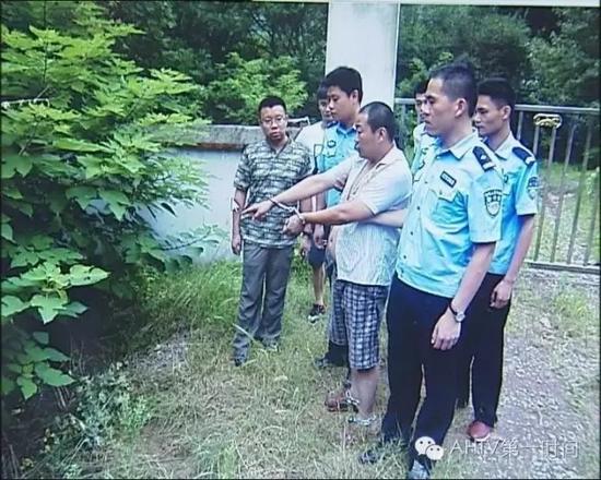 男子上海劫持女子折磨死拋尸安徽:全身纏膠帶