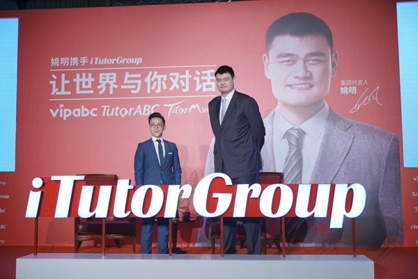 姚明先生在發(fā)布會(huì)上說道，“我非常高興能再次和iTutorGroup攜手，特別是有機(jī)會(huì)可以成為投資人和榮譽(yù)董事。剛剛我們一起看到了iTutorGroup過去19年中所付出的努力已經(jīng)得到了回報(bào)，當(dāng)然我相信這個(gè)回報(bào)不是最終目標(biāo)，還有更遠(yuǎn)的目標(biāo)要走，像人聯(lián)網(wǎng)一樣去迎接更多。我也希望我可以做出更多的貢獻(xiàn)?！? width=