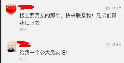 這個學校的男生宿舍火了！女同學都喊著要嫁