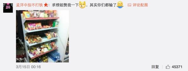 這個學校的男生宿舍火了！女同學都喊著要嫁