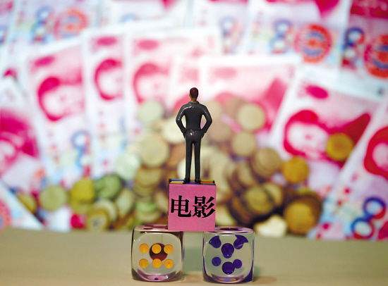 網(wǎng)易科技訊 4月1日消息，阿里影業(yè)(01060.HK)今日發(fā)布了2014年全年財(cái)報(bào)。財(cái)報(bào)顯示，2014年公司總收入1.27億元，而2013年為3.49億元，同比下降63.6%；2014年公司凈虧損4.15億元，而2013年凈利潤為1.80億元，同比轉(zhuǎn)虧。