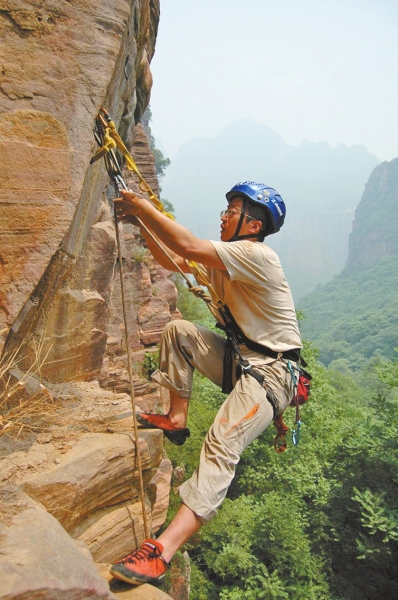 本周末，到萬仙山看“峭壁上的芭蕾”