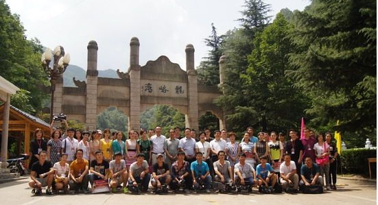 河南省十八城市臺電視節(jié)目主持人邀請賽的采風活動