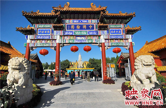 美不勝收 爬山、游園、賞奇觀（組圖）