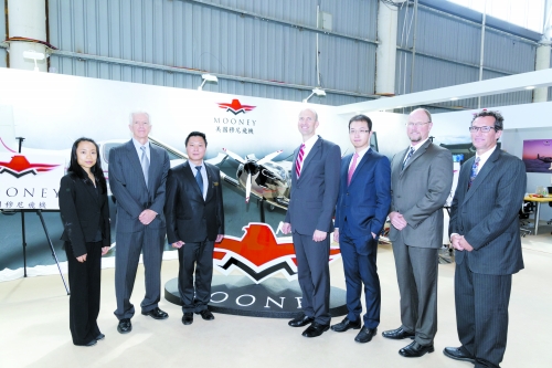 　　在今年的珠海航展上,河南人民看到一個(gè)熟悉的國(guó)際飛機(jī)品牌——美國(guó)穆尼飛機(jī)。