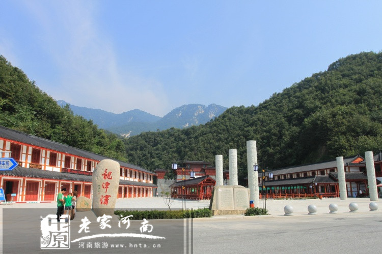 5月19旅游日，半價(jià)玩轉(zhuǎn)龍?zhí)稖? uploadpic=