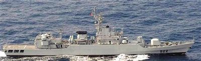 日本媒體報道的“瞄準”日自衛(wèi)隊艦艇的中國江衛(wèi)型護衛(wèi)艦。