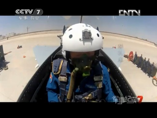 中國(guó)空軍紅劍軍演 殲-10驚險(xiǎn)攔截殲-11。