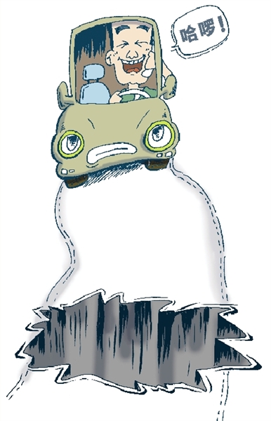 鄭州市警方嚴厲查處 開車打手機