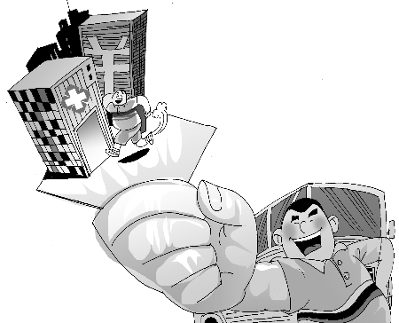 漫畫(huà)/王偉賓