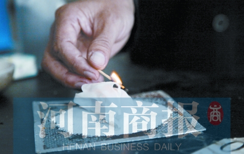 實(shí)驗(yàn)中，面膜不能被引燃