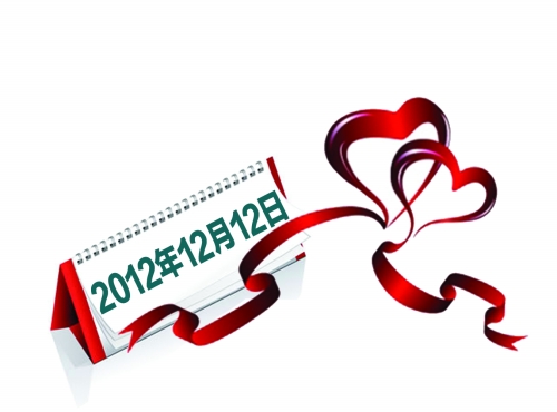 　中原、二七、管城三區(qū)婚姻登記處啟動(dòng)預(yù)約服務(wù)