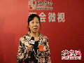 2014全國兩會(huì)映象微視--廖華歌