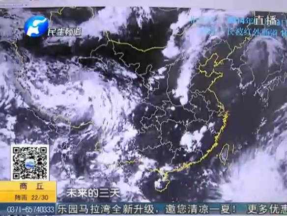 一場(chǎng)雨后 旱情有無(wú)緩解？