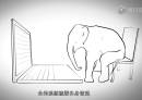 注冊公司需要幾步？