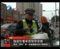 交警扣押車輛該不該交停車費？