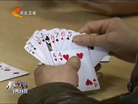 浙江杭州：78歲大伯怒砸64歲大媽 如此火大為哪般？