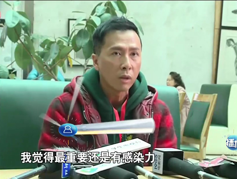 北京電影學(xué)院藝考復(fù)試 甄子丹張豐毅當考官