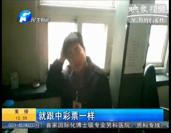 新車大燈為何屢審不過？ 車管所職員稱 審車通過像中彩票