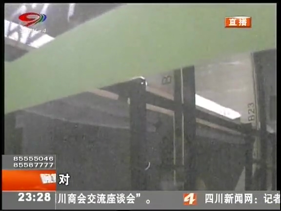 “蝸居”般的“膠囊公寓”您會選擇嗎？