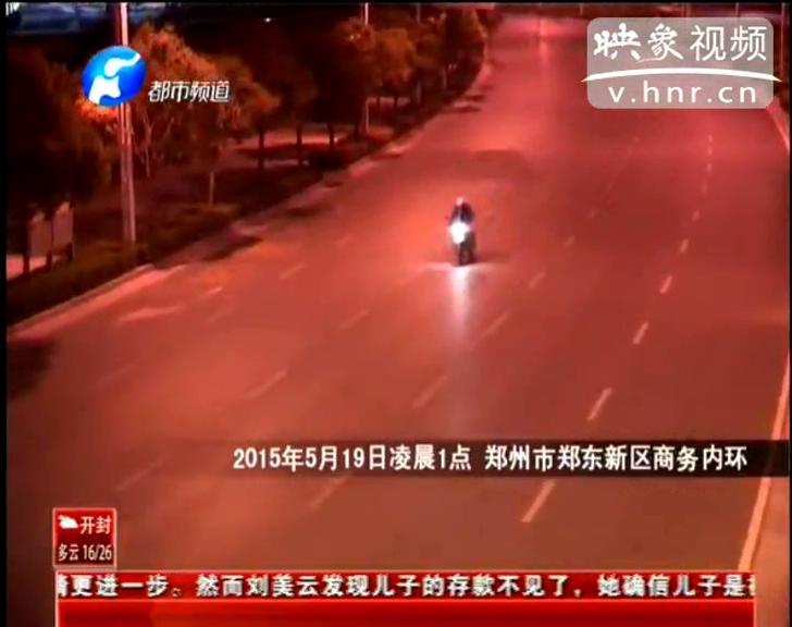 尷尬！ 鄭州街頭飆車警車攆不上