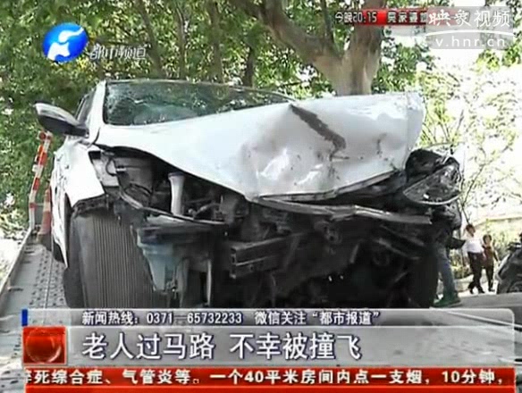 公交擋視線 老人過(guò)馬路被撞飛