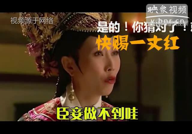 鄧超出軌是營(yíng)銷圈套？