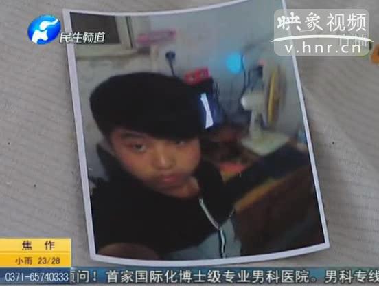 小伙下水救同伴溺亡 不算見義勇為？