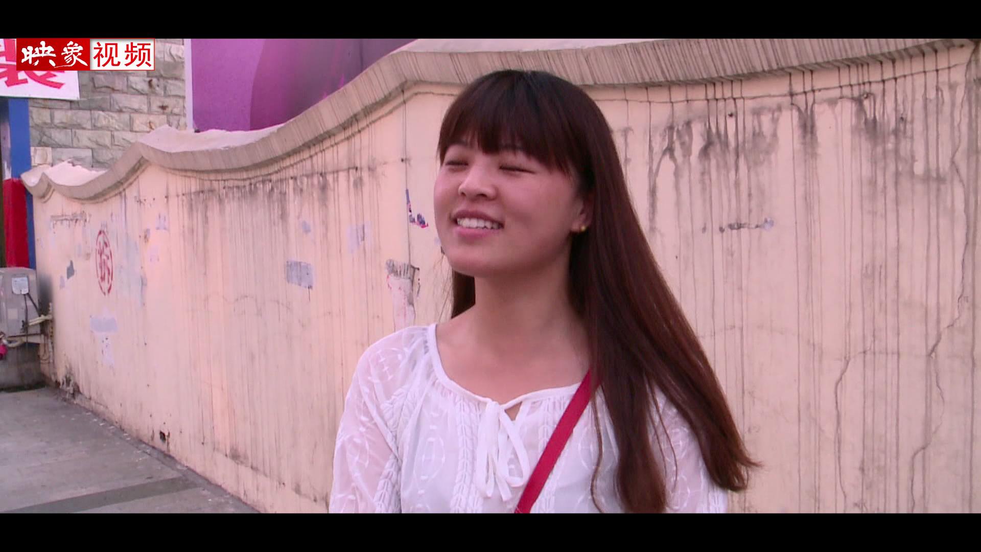 兩天半周末真的要來(lái)了？