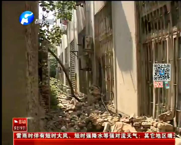 待拆遷圍墻自己倒塌？