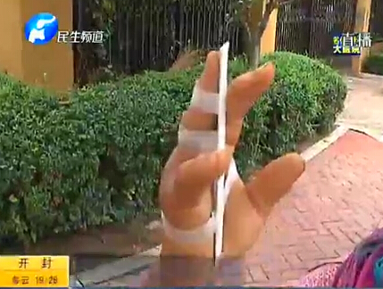 城管折斷手指為哪般？