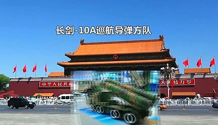 抗戰(zhàn)勝利70周年閱兵 觀看指南?。。? title=