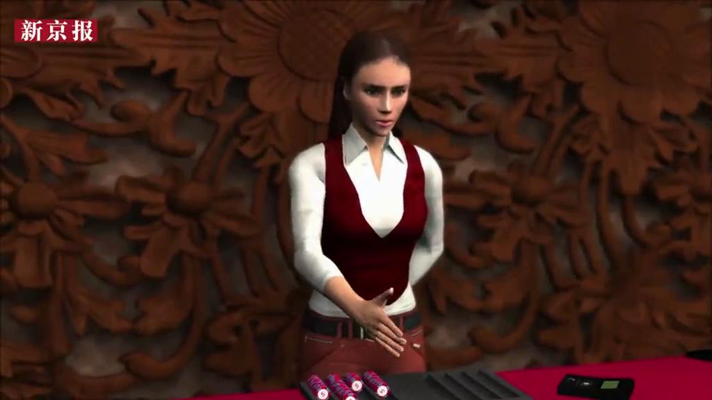 郭美美今日開(kāi)庭受審 3D還原其與情人賭場(chǎng)牟利