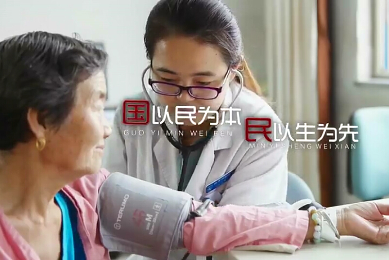 11月1日人口抽樣調查啟動