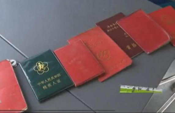 用結(jié)婚證乘公交？你上的去嗎