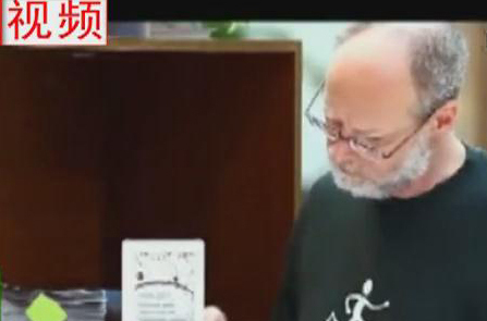 在鄭老外如何看“上合”？