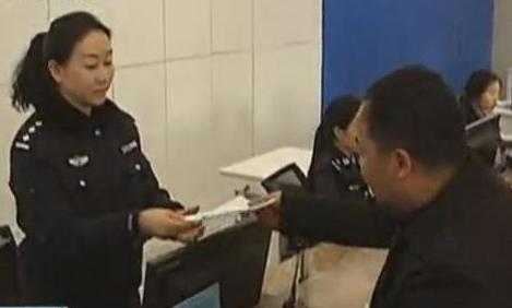 贊！異地身份證辦理在河南實施