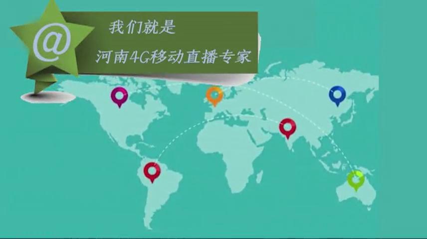 網(wǎng)絡(luò)直播 映象網(wǎng)最專(zhuān)業(yè)