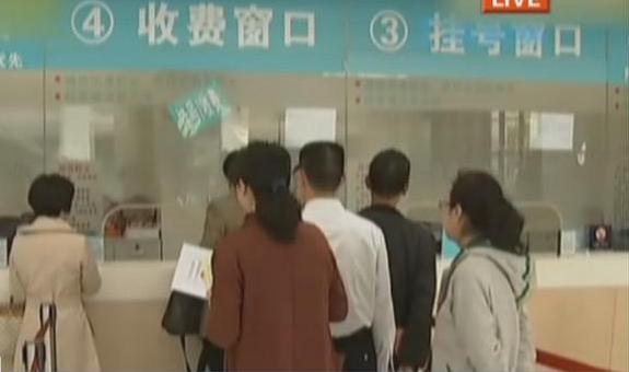 三甲醫(yī)院兒科停診 因醫(yī)生短缺？