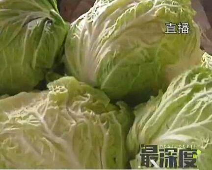 白菜根蘸“藥” 一個月不爛？