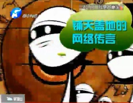 孕婦噴香水會(huì)流產(chǎn)？