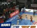 CBA-5加時！福建險勝浙江創(chuàng)多項(xiàng)紀(jì)錄
